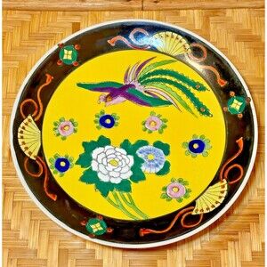 Vintage Japanese Yamatoku Pheasant Porcelain Hand-Painted Decorative Plate